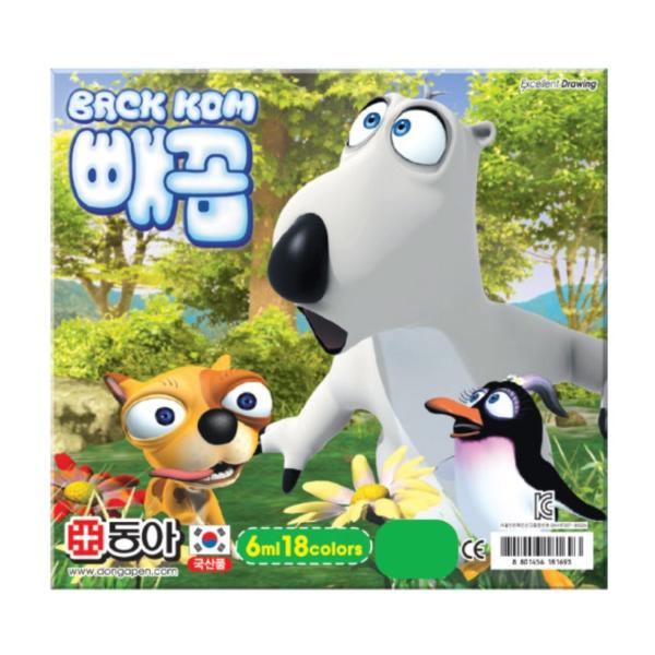 상품이미지