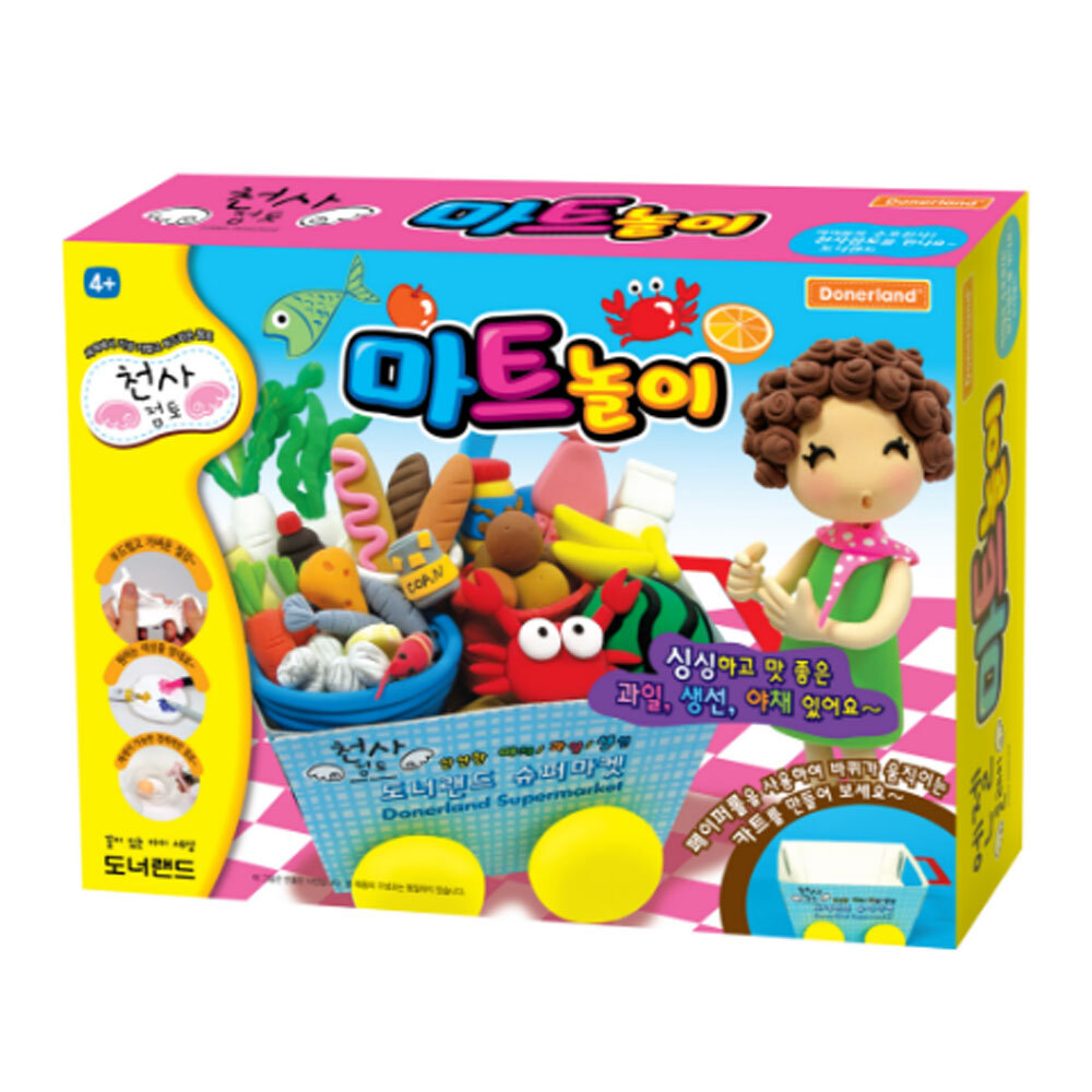상품이미지