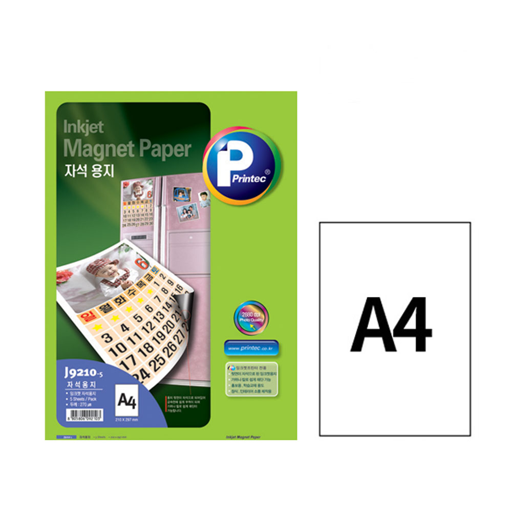 상품이미지